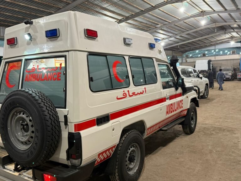 WhatsApp Image_ 1446-12-03 at 19.34